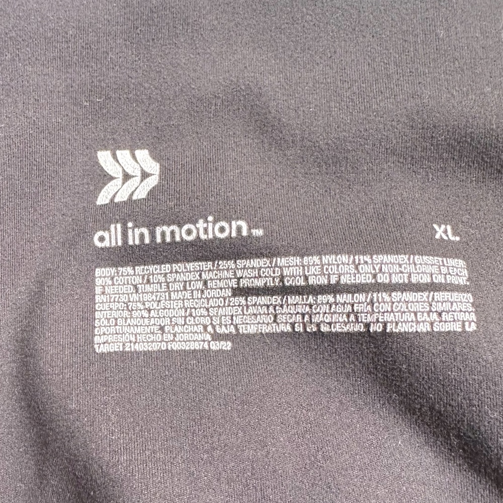 All motion leggings